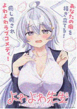 完美世界300集全集免费 第295集