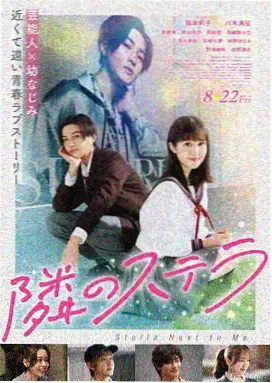 完美世界300集全集免费 荒天帝之路